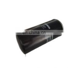 KAESER Air Compressor Oil Filter 6.1981.1 thumbnail-2