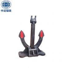 4050kg Marine Spek 95 Stockless Casting Anchor for Sale thumbnail-1