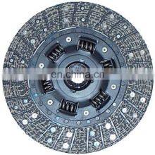 Clutch Disc 8-97135-492-0 30100-0W804 30100-0W805 30100-89TA3 30100-89TA5 30100-89TB1 30100-89TB2 8-94375-248-1 For Pick Up thumbnail-2