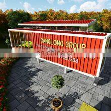 China's High-end Brand Container House Sale Price Concessions thumbnail-1