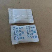 Pharmaceutical Desiccant thumbnail-2
