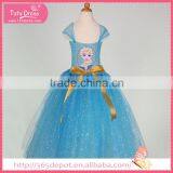 Fairy Light Muslin and Silk Fabric Prom Gauze Dress Halloween Costume thumbnail-2