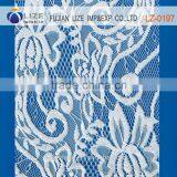 Luxury Africa Clothing Lace Fabrics for Discount thumbnail-1