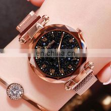 Luxury Luminous Women Wrist Watches 2019 Starry Sky Ladies Dress Magnetic Watch For Gift Star Watch relogio feminino reloj mujer