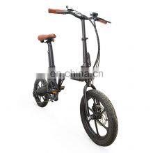 OEM Customized 16inch 36v 250W 32KM/H Speed Electric City Bike Folding E-Bike thumbnail-4