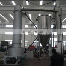Factory Direct Sells XSG Spin Dryer/flash Dryer for Calcium Bicarbonate thumbnail-3