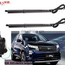 Factory Sonls Car Automotive Accessories Electric Tailgate Lift Kit Power Tailgate System DX-007 for KIA KX5 Electric Tailgate thumbnail-1