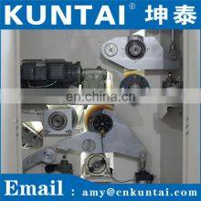 Kuntai Automatic Nonwoven Lamination Machine(NO POLLUTION) thumbnail-5