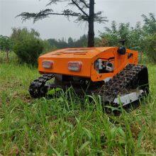 Factory Direct Sales Remote Control Bank Mower in China thumbnail-2