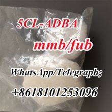 High purity CAS 16595-80-5 Levamisole hydrochloride a.d.b-fub eti-zolam