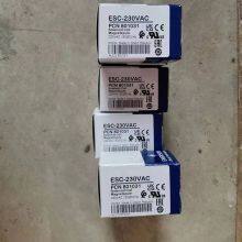 Accessoires de réfrigération pour groupe de climatisation PCN 801031 thumbnail-2