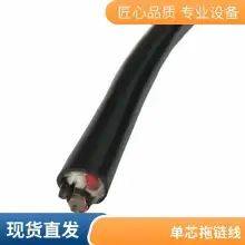 Flexible Cable High Flexible Cable Drag Chain Cable Low Voltage Clean Room Drag Chain Cable Automation