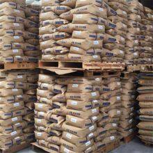 Amilan/PA66 Japan Toray CM3004-V0 Flame Retardant Nylon Thermal Stability High Temperature Resistance High Flow thumbnail-3