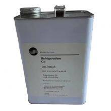 Trane 48 Refrigeration Oil Trane Screw Compressor Oil thumbnail-4