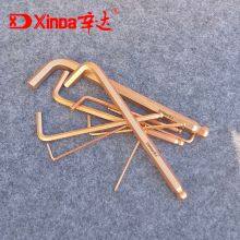 Xinda Berylllium Copper Ball Point Hex Allen Key Non Sparking Tools Explosion Proof Wrench Suppliers thumbnail-3
