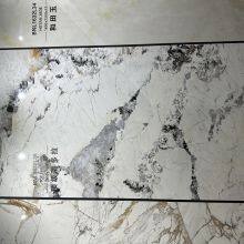 High Top Pandora Sintered Stone New Design Pandora Marble Big Slab for Background Wall thumbnail-3