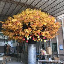 Искусственное кленовое дерево высокого качества, большое дерево с благословляющими фонарями, подходящее для украшения сада, парка, сцены, торгового центра