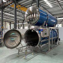 Rotary Water Immersion Retort Industrial Horizontal Autoclave Sterilization Machine thumbnail-4