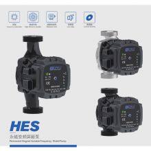 HES Permanent Magnet Variable Frequency Shield Pump