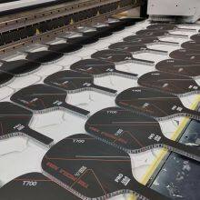 Bengbu Huaishang Yiwei E-commerce Co. company overview - view 1 thumbnail