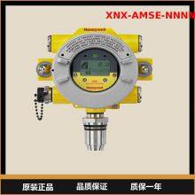 Honeywell Gas Detector XNX-AMSE-NNNNN Fixed Type thumbnail-1
