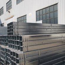 Galvanized Round Tube for Scaffolding System and Building Support thumbnail-4