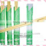 Skewer China Supplier