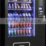 2012 Popular F636 Snack Vending Machine