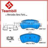 Mercedes Benz X204 Brake Pad OE 0054206320 GLK Class thumbnail-1