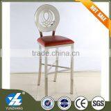 Round High Back Stainless Steel Bar Chair thumbnail-1