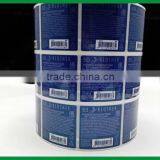 Horizon Custom PE BOPP Blue Sticker Label With Gloss Lamination thumbnail-3