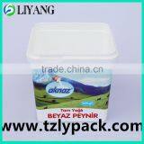 Heat Transfer Film for Plastic, Butter Box, Frosting Surface, Clear Picture