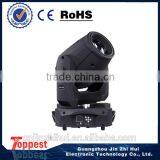 Guangzhou 330W Moving Head Beam Light thumbnail-5