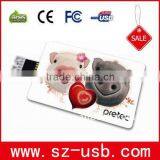 Credit USB Card Flash Drive With Free Logo
