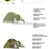Camping Dome Tent thumbnail-1