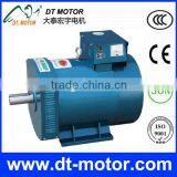 St5kw Single Phase Best Quality Alternator