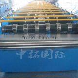 Roll Forming Machine for Steel, Wind Door Roll Forming Machine thumbnail-2