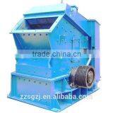 Factory Outlet Impact Crusher Wear Parts thumbnail-1