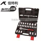 1/2" 32pcs Drive Socket Set, Professional Hand Tool Set, Auto Repairing Tool Set, Bicycle Repairing Tool Set