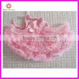 New Style Funky Girls Quatrefoil Ruffles Wholesale Tutus thumbnail-1