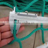 PP Green Rope Construction Building Safe Net thumbnail-1