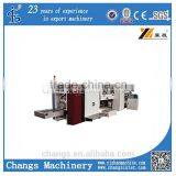 SRZ320A Full-automatic High-speed Sharp Bottom Paper Bag Machine thumbnail-1