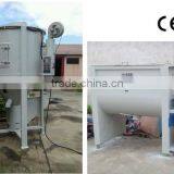 Horizontal Drying Mixer for plastic/ Horizontal Mixer for batch