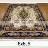 Luxury Carpet Natural Colour Hand Knotted Handmade Persian Silk Rug Persian Handmade Silk Carpet thumbnail-1
