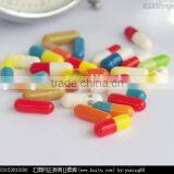 YSZ-B Type Tablet And Soft Capsule Printing Machine thumbnail-3