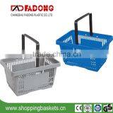 Durable Plastic Shopping Basket,supermarket Plastic Shopping Basket thumbnail-5