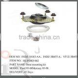 Strut Mount for Ford Mercury OEM NO F6DZ-18183-AA / F6DZ-3B455-A / YF1Z-3B455-AA / YF1Z-18183-BA