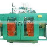2 Litres of Detergent/HDPE Plastic Extrusion Blow Molding Machine Super Blow Molding Machine thumbnail-5