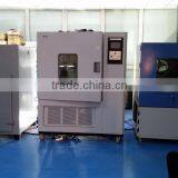 Beijing Solarone Energy Technology Co., Ltd. company overview - view 2 thumbnail