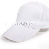 Cheap Baseball Caps